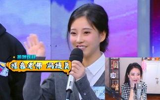 娱乐吃瓜综艺节目,揭秘娱乐圈幕后吃瓜大揭秘